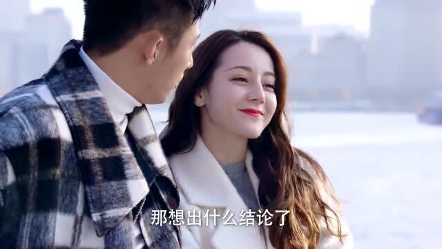 如何付出努力去学习？游戏画面