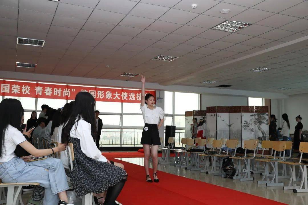 迷你西游