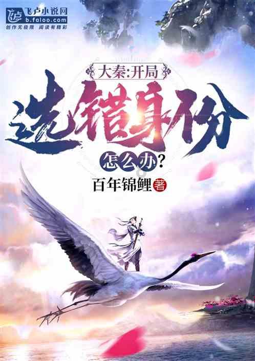 汽车华容道选关版